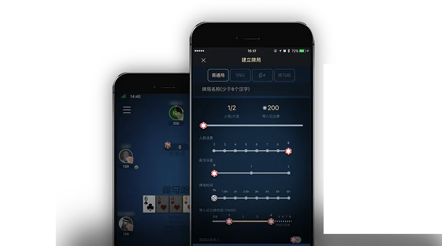 hhpoker正版官网